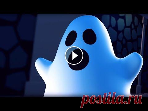 О нет! Страшный Призрак и Игры в Прятки | Смешные Мультики,  Детские Песни и Добрые Страшилки #194 Долли и Друзья в инстаграм: "Долли и Друзья" - это Новый Смешной Мультик для детей. "Долли и Друзья" - это история о жизни и прикл...