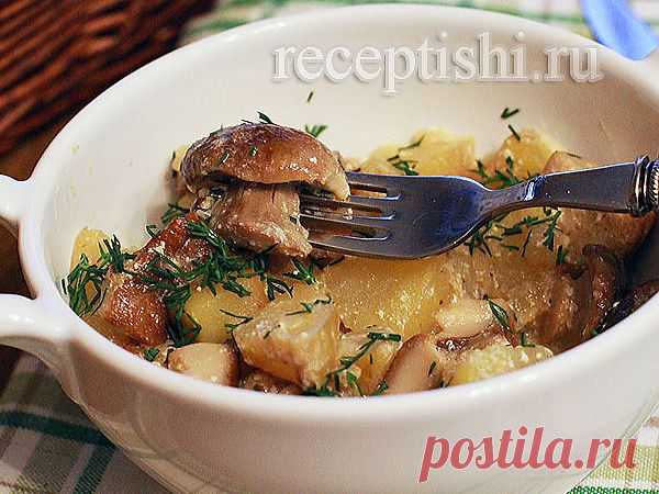 Картофель с грибами, запеченный в горшочке | Кулинарные рецепты с фото на Рецептыши.ру