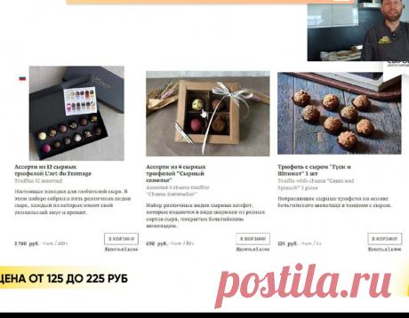 Скриншот-23-06-2025 11:54:29.jpg