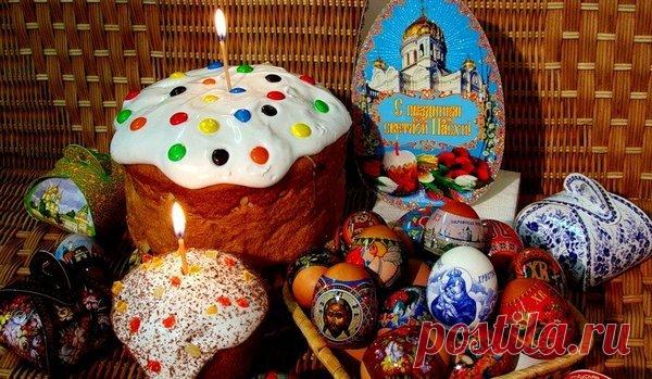 Обряды на Пасху СТРАСТНАЯ НЕДЕЛЯ (неделя перед Пасхой) — Понедельник В этот день начинается большая приборка. Дом очищается от старых, громоздких вещей.  — Вторник Закупаются продукты для Пасхи. Женщины готовят лечебные настои. Мужчины же не должны даже касаться трав, настоек, порошков. — Среда Это день стирки и всяких протираний. В среду желательно тщательно вымыть, выскоблить полы, выбить ковры. В среду на Страстной неделе