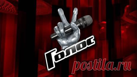 19.12.2014 Приглашаем зрителей на съёмки музыкального проекта "Голос"