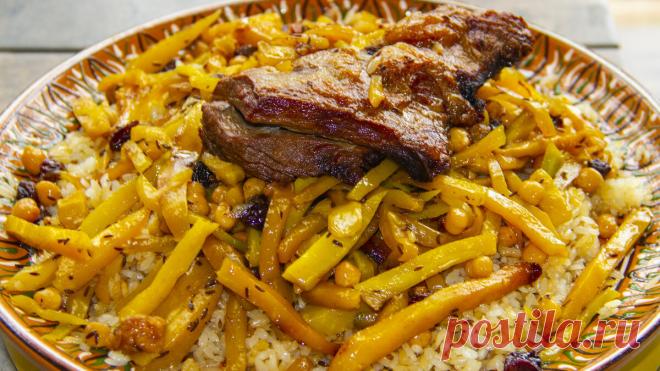 Самаркандский плов. Рис Бальдо | Узбекский плов | Дзен