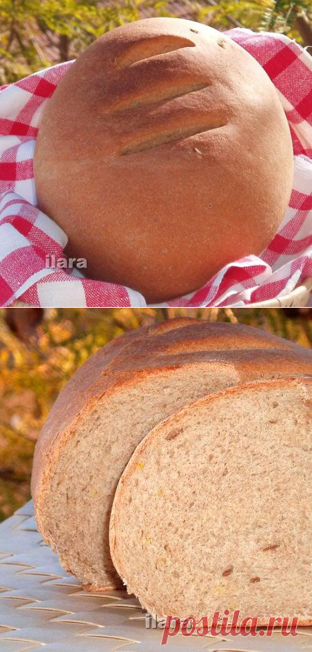 НЬЮ-ЙОРКСКИЙ РЖАНОЙ ХЛЕБ. Вкусный хлеб с хрустящей корочкой и нежным мякишем