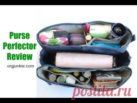 Purse Perfector ~ My Favorite Purse Organizer