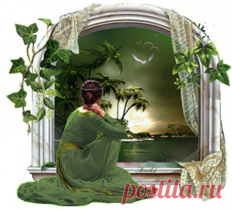 Я прошу тебя...жизнь...не спеши...
Задержись ты на станции &quot;Счастье&quot;...
Не гони лошадей...так круты виражи...
Бьется бешено пульс на запястье...
Отдышаться немного...позволь...
Подари мне...глоточек свободы...
Мне сменить бы привычную роль...
Что я честно играла...все годы...
Изучив теоремы судьбы...назубок...
Аксиомы приняв...так как есть...
Как послушный бродячий щенок...
Испытания все...принимала за честь...