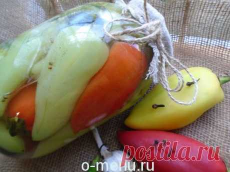 Перец, маринованный целиком на зиму
