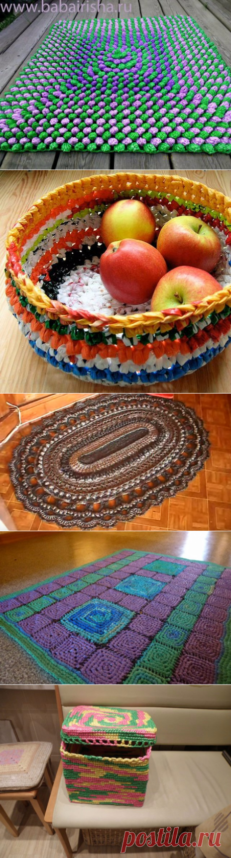 Вязание из мусорных пакетов. Мастер-класс + видео