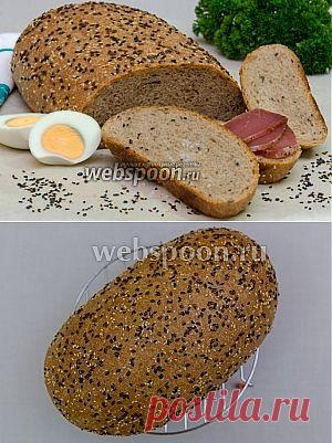 Цельнозерновой хлеб со льном и кунжутом.