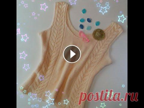 Летняя майка спицами// экспресс МК. Друзья, здравствуйте. В этом видео представляю вашему вниманию летнюю майку, связанную на размер 44-46. Легких вам петелек и приятного просмотра! Ажур...