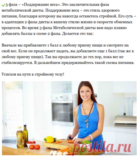 Новости