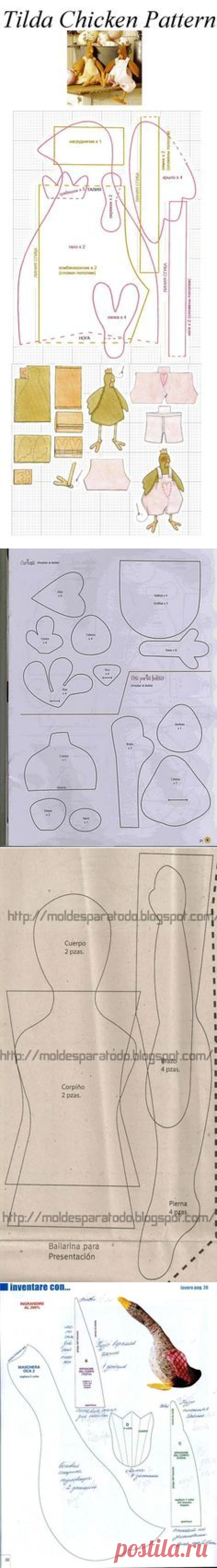 (25) Galo Tilda, via Flickr. | STUFFED TOYS SEWING PATTERNS & TUTORIALS