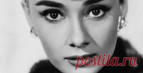 Слова ОДРИ ХЕПБЕРН, которые должна Услышать Каждая Женщина… - КЛАССНО.ТВ