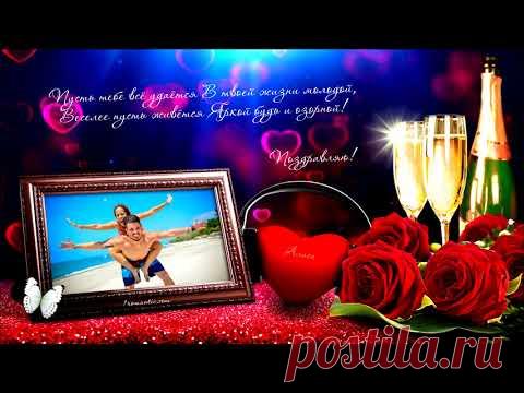 МУЗЫКАЛЬНАЯ ОТКРЫТКА НА ДЕНЬ РОЖДЕНИЯ АЛИСЫ + вставка фото прямо в ролик за 5 минут