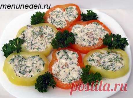 Перец фаршированный творогом и зеленью / Меню недели