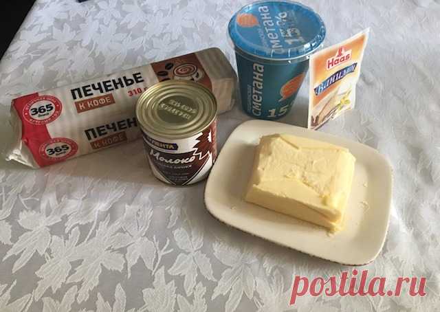 Торт Муравейник очень быстро и без выпечки: пошаговый рецепт с фото