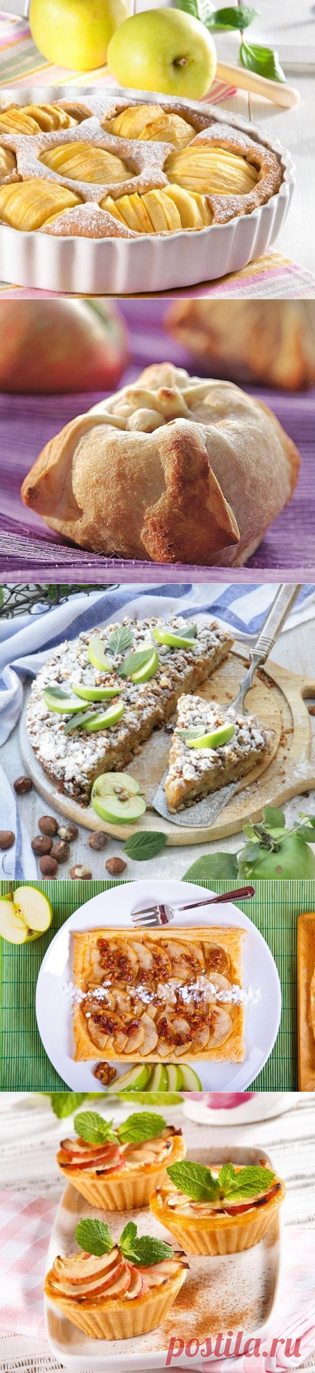 10 рецептов выпечки с яблоками