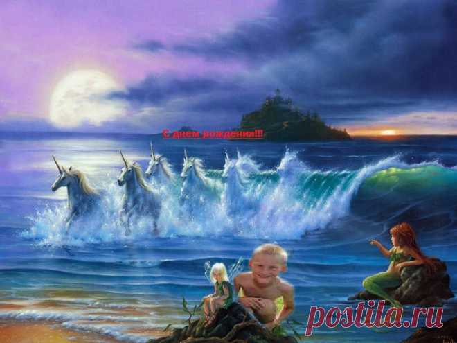 С днем рождения Ростика!