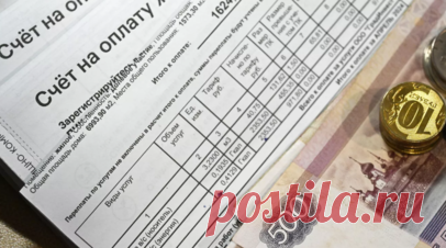 Россиянам рассказали, как получить субсидии на оплату ЖКХ. Общественный деятель, эксперт по ЖКХ Дмитрий Бондарь в беседе с RT отметил, что субсидия на оплату ЖКУ — это реальная помощь, позволяющая снизить финансовую нагрузку. Читать далее