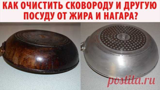 (56) Одноклассники