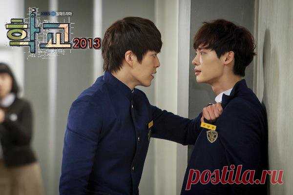 Дорама «Школа 2013» (2012) | Бес в ребро (южнокорейское кино) | Дзен