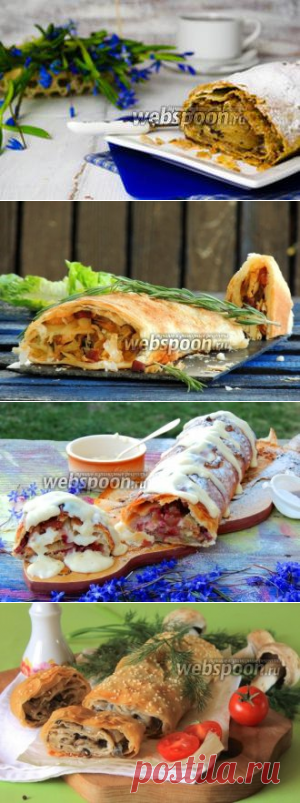 Рецепты штруделей с фото, как приготовить на Webspoon.ru