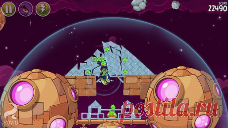 [Sale-iOS] Angry Birds Space Ледяные сферы планеты Холодные Закуски, вулканическая феерия Красной Планеты, Утопия, планета пончиков, попкорна и гамбургеров и даже наша собственная Солнечная система — здесь межгалактическое веселье ждет тебя за каждым углом! Низкая космическая гравитация порождает уникальный игровой процесс, от головоломок в замедленном движении до разрушения всего и вся на околосветовых скоростях. Новые птицы, специальные возможности и целая галактика приключений — кто сказал,…