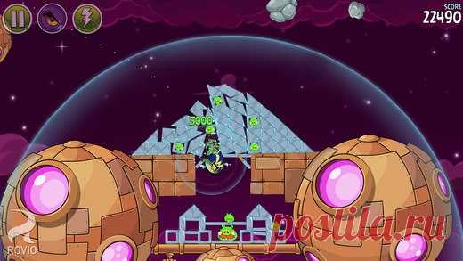[Sale-iOS] Angry Birds Space Ледяные сферы планеты Холодные Закуски, вулканическая феерия Красной Планеты, Утопия, планета пончиков, попкорна и гамбургеров и даже наша собственная Солнечная система — здесь межгалактическое веселье ждет тебя за каждым углом! Низкая космическая гравитация порождает уникальный игровой процесс, от головоломок в замедленном движении до разрушения всего и вся на околосветовых скоростях. Новые птицы, специальные возможности и целая галактика приключений — кто сказал,…