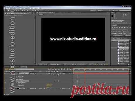 Видео Youtube / Adobe After Effects CS5.5 / Pinme.ru / Людмила Гультяева