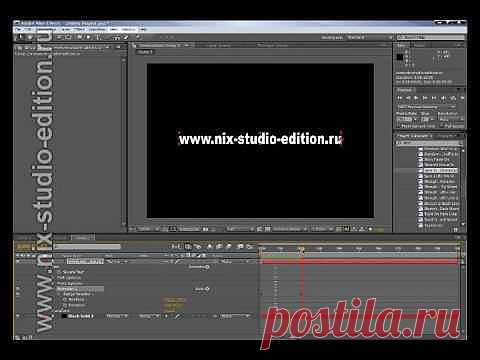 Видео Youtube / Adobe After Effects CS5.5 / Pinme.ru / Людмила Гультяева
