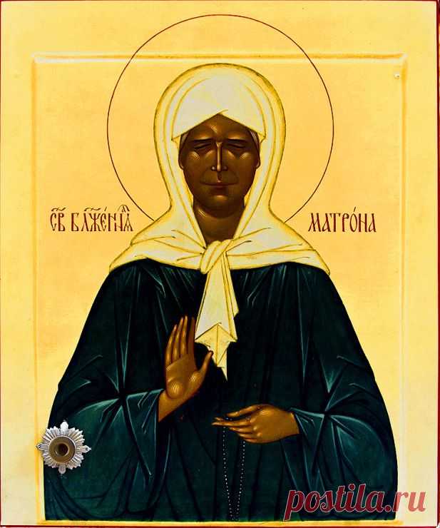 Сильные молитвы от порчи Матроне Московской