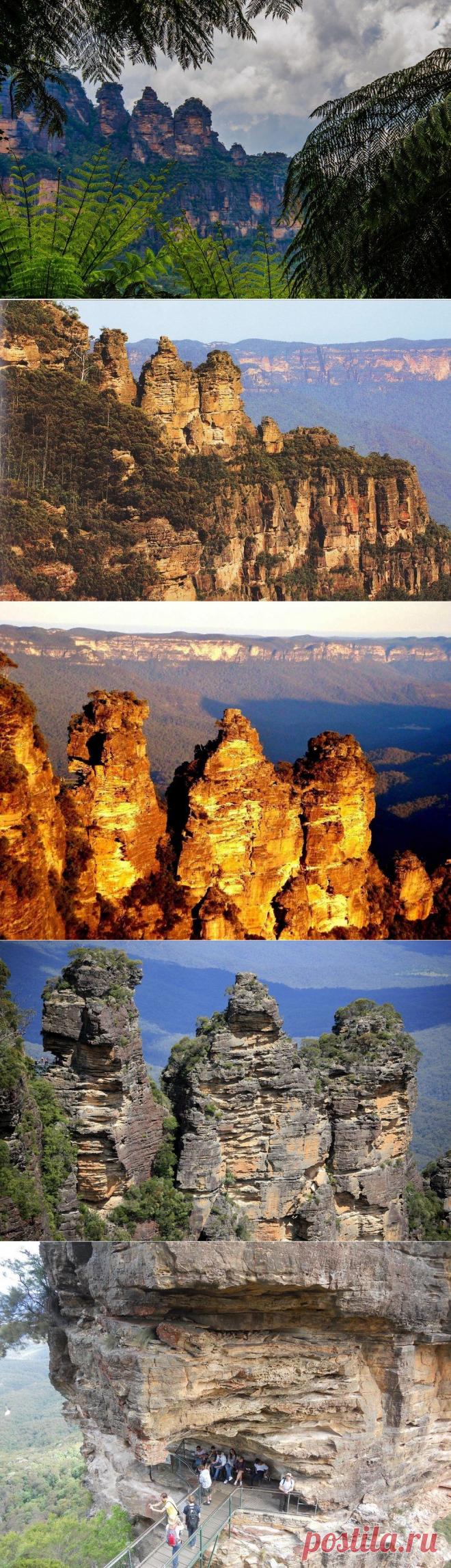 Гора «Три сестры»: необычное творение природы