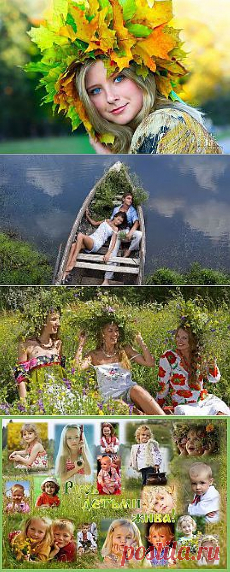 (52) Одноклассники