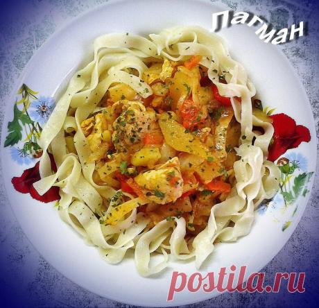 А - ля Лагман для малыша - пошаговый рецепт с фото - как приготовить - ингредиенты, состав, время приготовления - Дети Mail.Ru