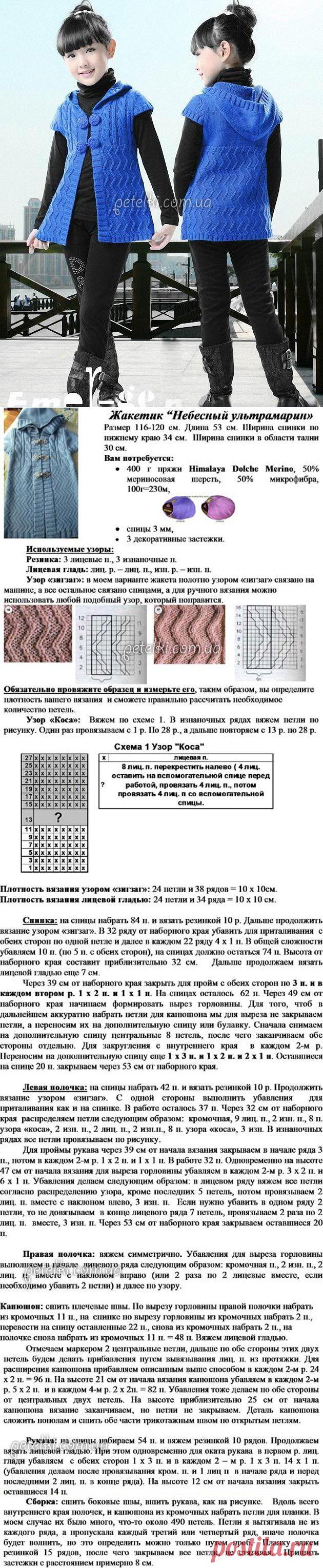 Очаровательный жакет для девочки спицами. Описание, схемы