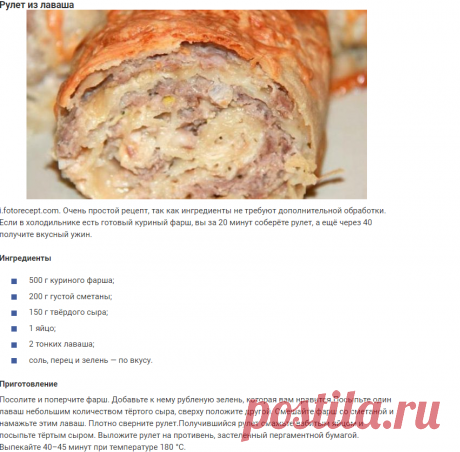 10 очень вкусных блюд из фарша, с которыми справится кто угодно