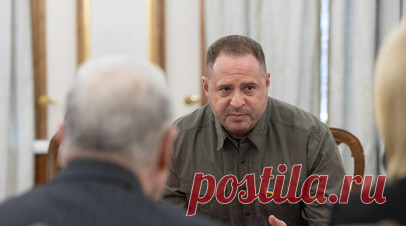 Ермак заявил о задержании на Украине назвавшегося его двоюродным братом афериста. Украинская полиция задержала группу мошенников во главе с однофамильцем руководителя офиса Владимира Зеленского Андрея Ермака, который выдавал себя за его двоюродного брата и предлагал «трудоустройство на высокую должность» за $100 тыс. Читать далее