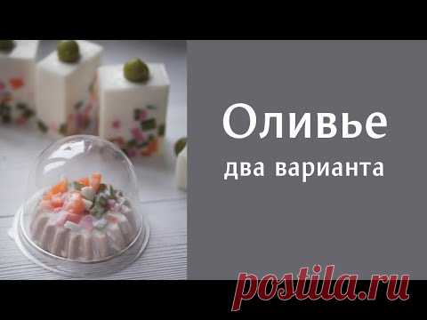 Мыло 