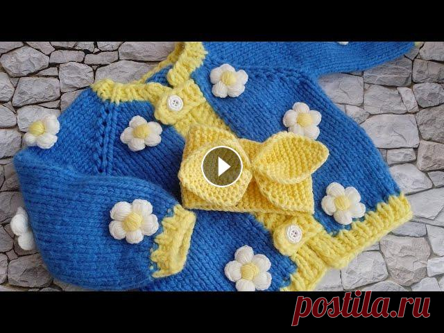 Детский  кардиган как из pinterest. Кардиган с толстыми ромашками. Кардиган из толстой пряжи. Кардиган с ромашками. Детский кардиган спицами для девочки....