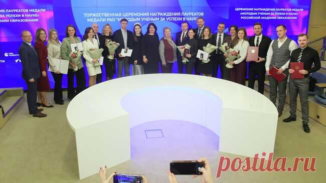 В Москве назвали имена лучших молодых ученых в сфере образования