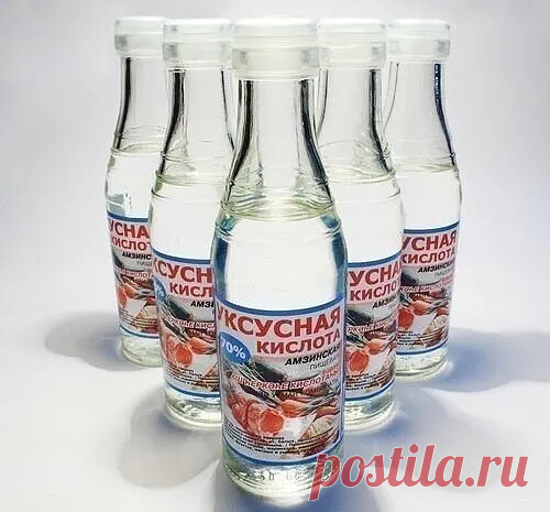 20 применений уксуса, о которых Вы не знали!

Уксус, без сомнения, найдется на каждой кухне. А вот область его применения намного шире, чем кулинария. Уксус поможет вам: 

1 Избавиться от сорняков. Пролейте их, разведя уксус (40%) водой пополам. 

2 Удалить пятна пота с одежды. Перед стиркой на 10 мин. смочите пятно пота белым столовым уксусом, и оно сойдет очень легко. 

3 Вылечить ангину. Разведите в стакане теплой воды 1 ст. л. яблочного уксуса и прополощите горло. 

4 ...