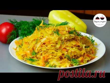 Вкуснейшая начинка для пирогов за 10 минут  Тушеная капуста  Filling  Braised cabbage - YouTube