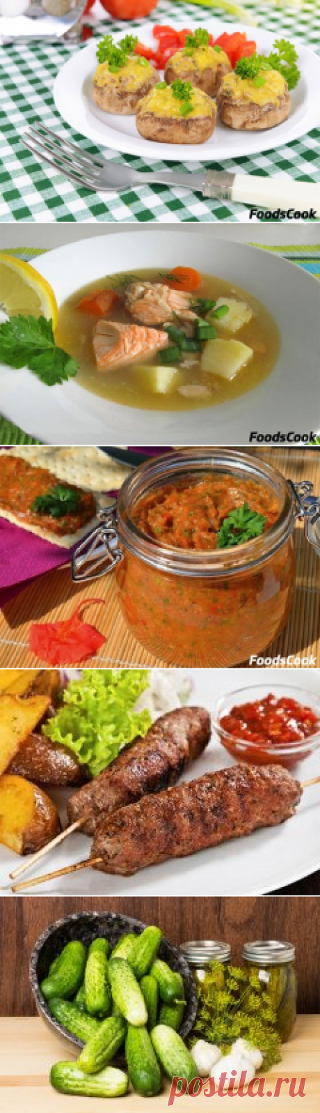 FoodsCook.net