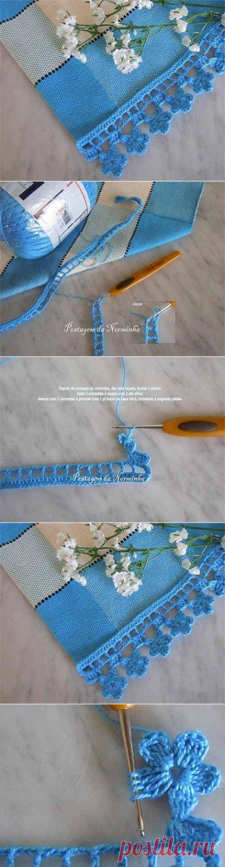 Кайма с цветами