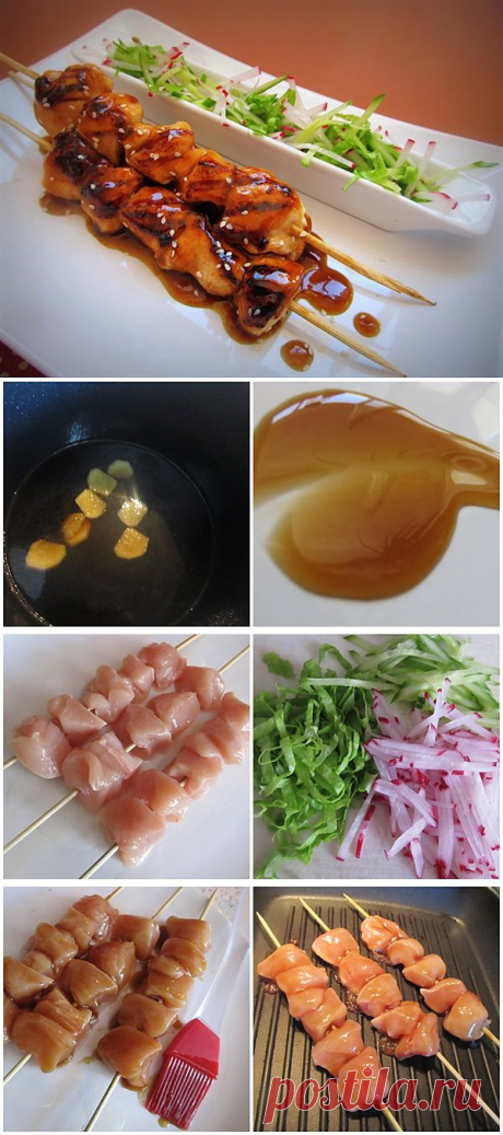 Домашний Куриный Шашлычок Якитори.