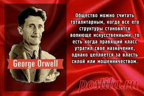 (21) Одноклассники