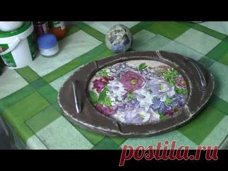 Делаем поднос своими руками из картона. ХоббиМаркет