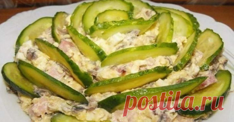 Салат «Изумрудный» - Со Вкусом