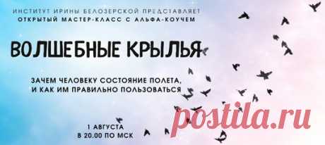 Лучшие События РУНЕТА ★