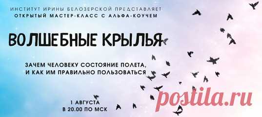 Лучшие События РУНЕТА ★