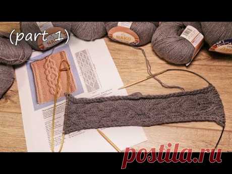Кардиган – реглан от воротника (часть 1)  Cardigan - Raglan from the collar (part 1)
